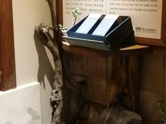-春水堂人文茶馆(台中四维店)