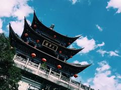 -大理古城