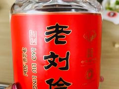 -闫家驴肉老店(华电一校店)