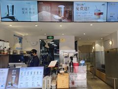-莓超疯(浦西万达店)