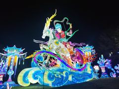 -厦门园林博览苑