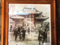 -成吉思汗公园