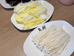 金针菇-鱼酷活鱼烤鱼(静安大融城店)