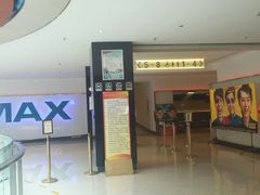 -金逸影城(武汉人信汇IMAX店)