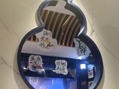 -老福洲·三十年福州味(斗东店)
