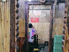 -磨西小解(炉城南路分店)