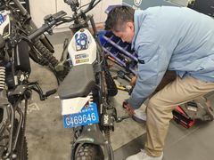 -五羊本田电动上海浦东店