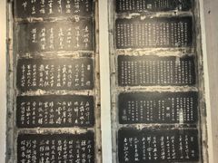 -东坡赤壁风景名胜区