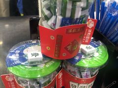 -茶救星球·蔬果茶(福田水围店)