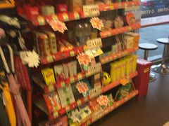 -喜士多(苏福店)