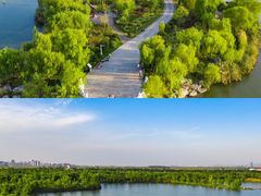 -南湖国家城市湿地公园