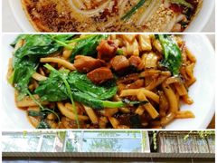 -红豆园(文林街店)