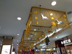-世纪联华(杭州新塘路店)