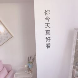 -娇七·自助美甲美睫