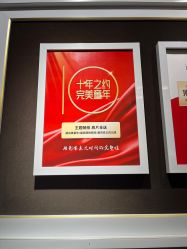 -爱儿美儿童摄影(奥森公园店)