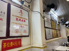 -文记壹心鸡(宝华路店)