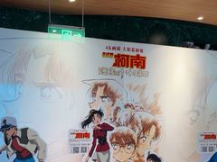 -SFC上影影城(港汇永华IMAX激光店)