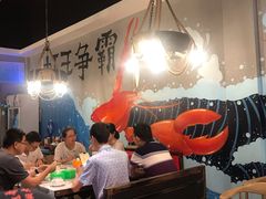 大堂-美膳居川菜馆油焖大虾烧烤(卓刀泉店)