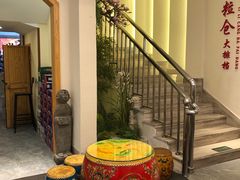 -沸炉重庆老火锅(军事博物馆店)