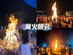 -栖露营camping·天幕烧烤·团建拓展·采摘营地
