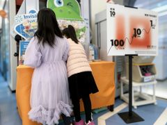 -极橙儿童齿科矫正中心(奥城店)