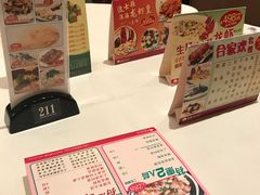 -東海海鲜酒家(中信广场店)