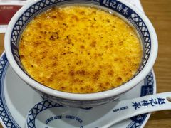 焦糖咖啡双皮奶-赵记传承·非遗手冲姜撞奶(上海环球港店)