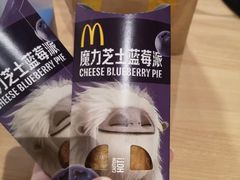 -麦当劳(花桥得来速店)