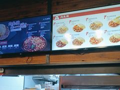 -西少爷(十里堡店)