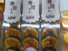 -爱维尔阳光蛋糕(越湖店)