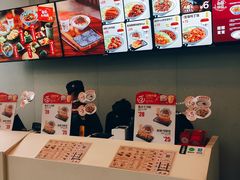 -永和大王(朝晖店)