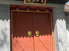 -北京市宏庙小学