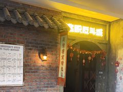 -逃脱反斗城沉浸剧情密室(阳光新业中心店)