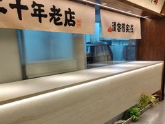 -阿瓦山寨·湘菜现炒·剁椒鱼头王(咸阳总店)