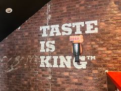 -汉堡王(北京通州领展店)