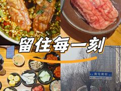 -喜临门火锅(南屯店)