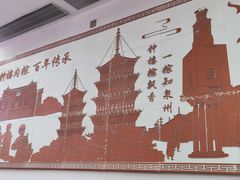 -东街钟楼肉粽(总店)