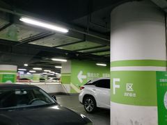 -北京南站-立体停车场