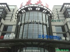-瑞慈体检上海闵行机构