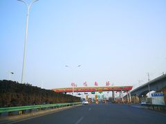 -银川河东国际机场