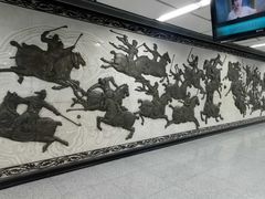 -体育场(地铁站)