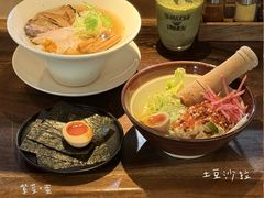 -真打拉面·日式拉面新流派(体育西横街店)