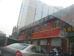 -邮币卡市场