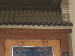 -北平小馆·烤鸭·家常菜(磨房北里店)