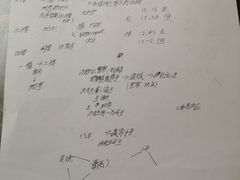 -剧狐剧本杀(徐汇1号店)
