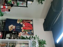 -六七八韩式烤肉·韩国料理(上杭路店)