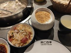 -同仁四季椰子鸡(宝安壹方城店)