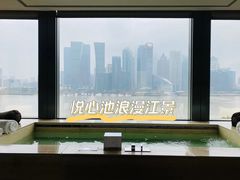 -上海外滩悦榕庄酒店