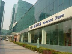 -UME影城(安贞DTS:X店)