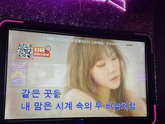 -星聚会KTV(合生汇黑金店)
